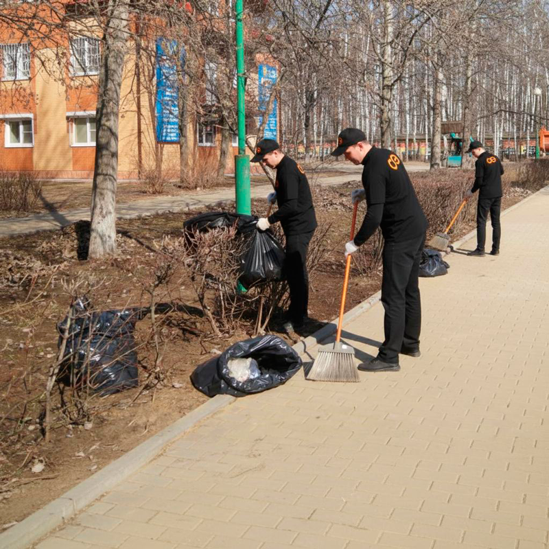 Уборка листьев в Шилке